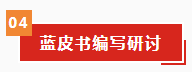 20.png