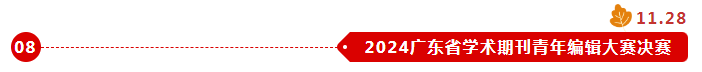 74.png