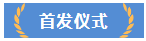 51.png