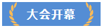 50.png