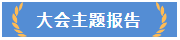 52.png
