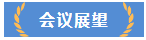 54.png